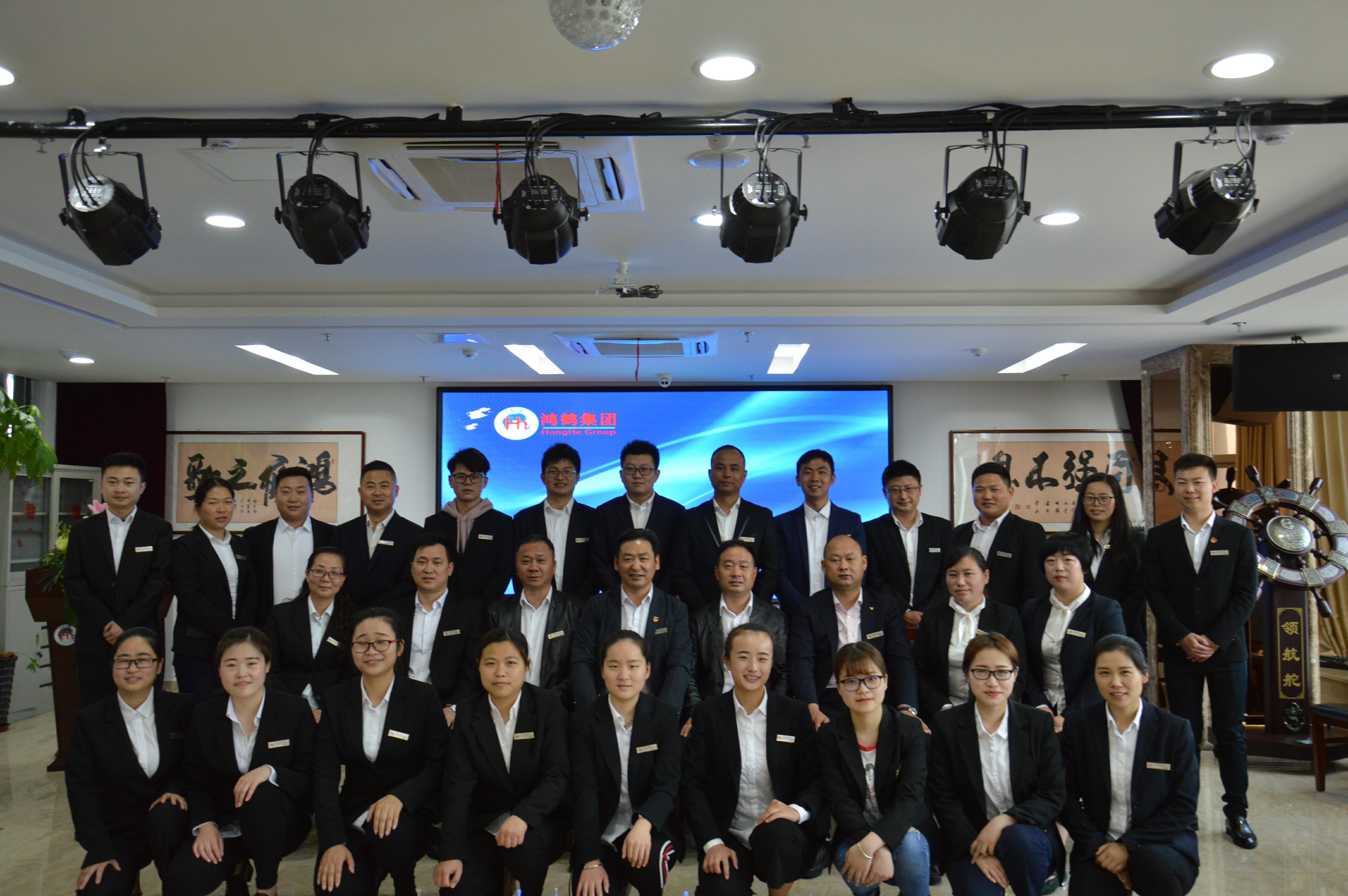 1565159516131152.jpg 微信圖片_20190807142920.jpg